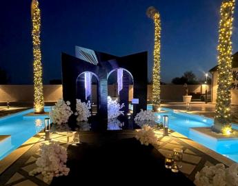 Decor spectaculos de seara,