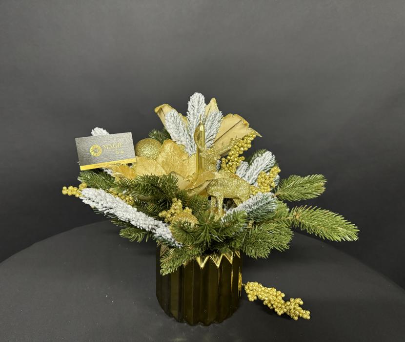 Aranjament "Gold Touch"